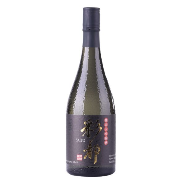 Saito Junmai Daiginjo Sake