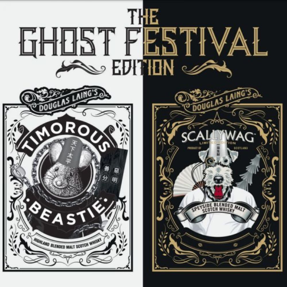 Douglas Laing Ghost Festival Malaysia Exclusive Edition