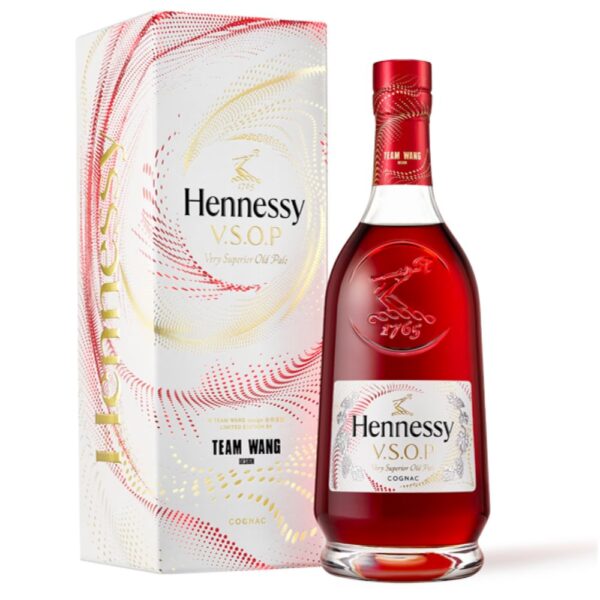 Hennessy VSOP Jackson Wang Limited Edition