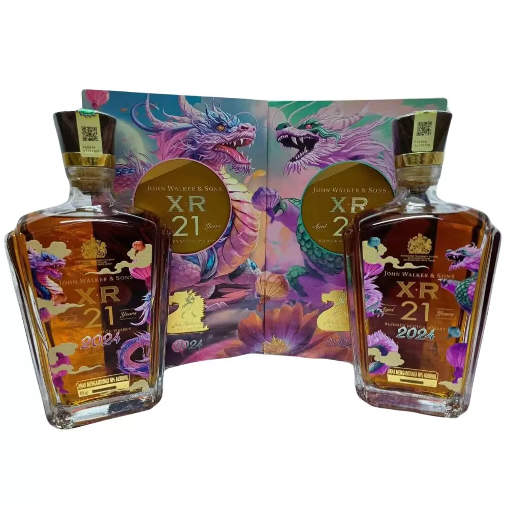 John Walker XR21 Dragon Year 2024 Edition John Walker XR21 Dragon Year 2024 Edition