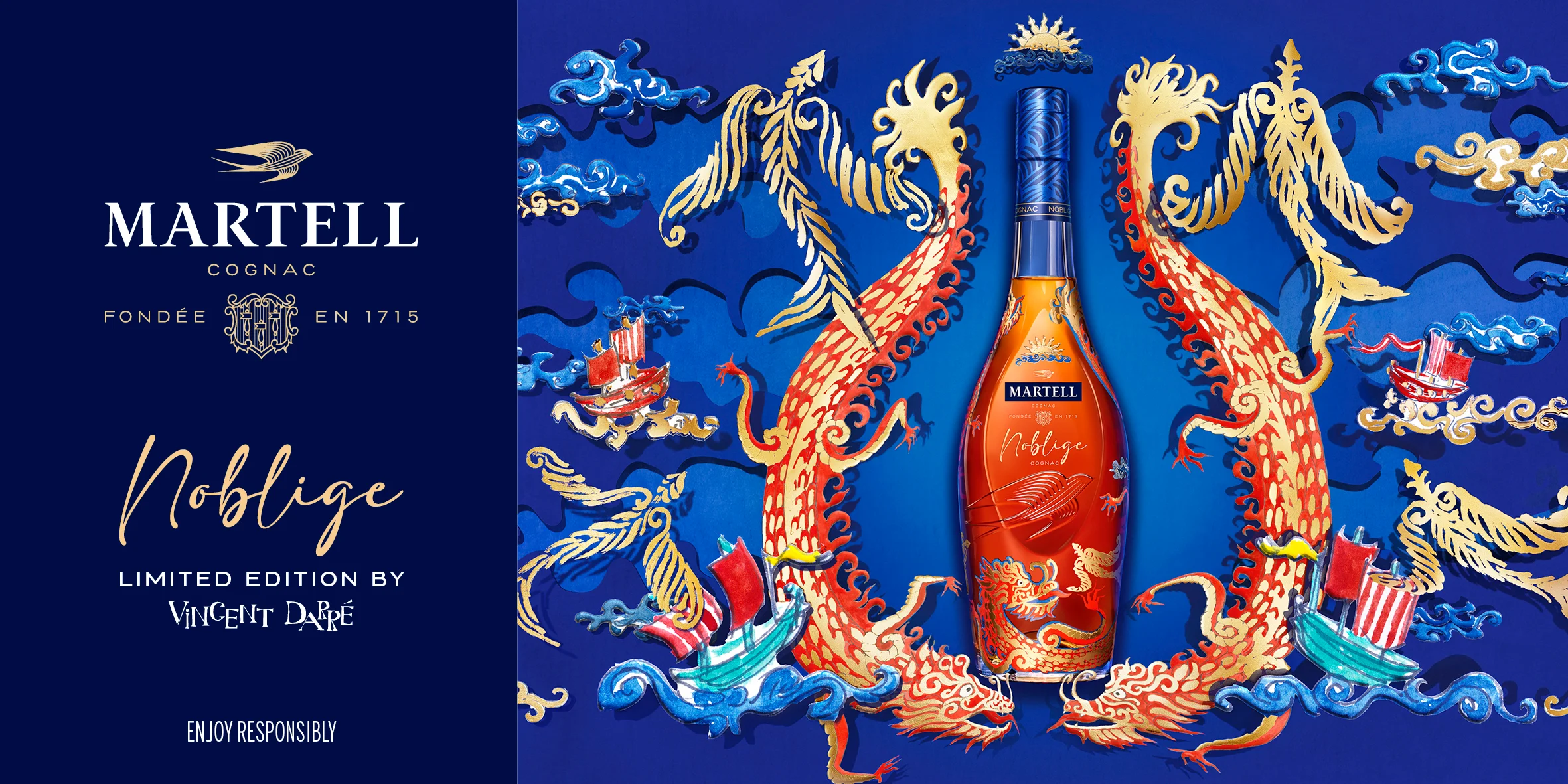 Martell Noblige Limited Edition 2024