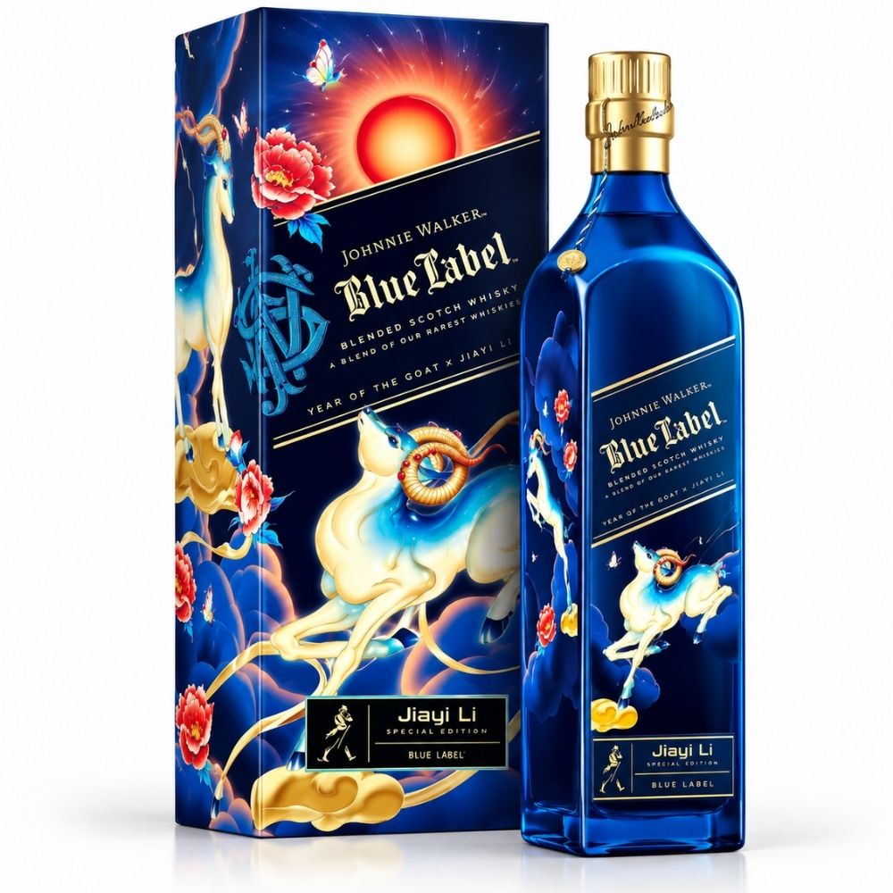 Johnnie Walker Blue Label Year of the Goat 2027 - Jiayi Li Limited Edition